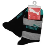 Ohuet puuvillasukat 2 pr pkt Puma Raita 7