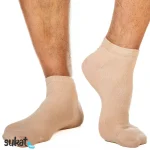 Lyhytvartiset bambusukat - 2 pr-pkt - Kaksikerrospohja