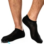 Varrettomat merinovillasukat - 2 pr-pkt - Mesh-neulos