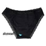 Tai-alushousut - Pitsi